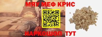 кокаин перу Изобильный