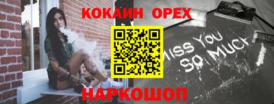 мет Ирбит