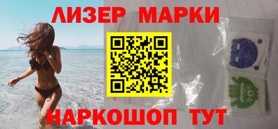мет Ирбит