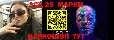 герыч Заводоуковск