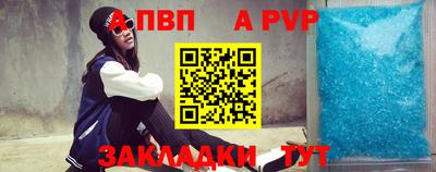 кокаин перу Изобильный