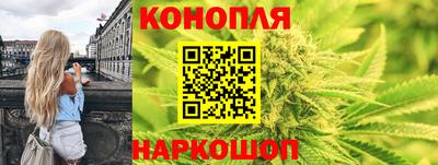 MESCALINE Заволжье
