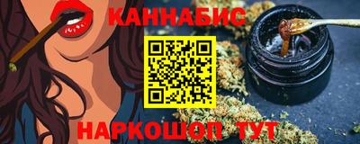 прущая мука Ипатово