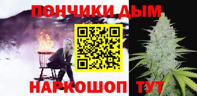 мет Ирбит
