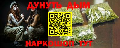 мет Ирбит