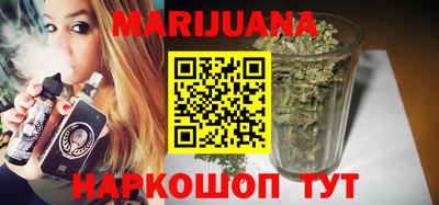 герыч Заводоуковск