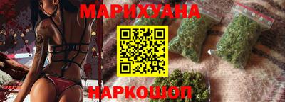 прущая мука Ипатово