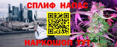 MESCALINE Заволжье