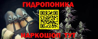 кокаин перу Изобильный