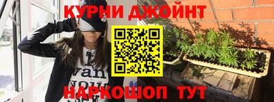 прущая мука Ипатово