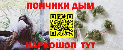 кокаин перу Изобильный