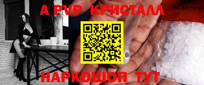 мет Ирбит
