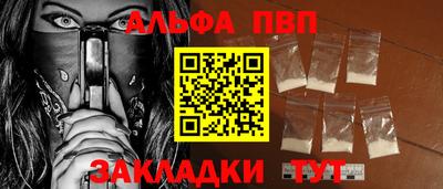 кокаин перу Изобильный