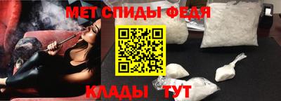 кокаин перу Изобильный