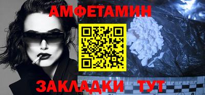 MESCALINE Заволжье