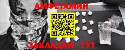 герыч Заводоуковск