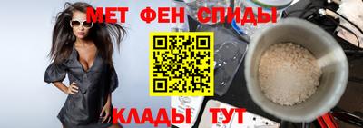 герыч Заводоуковск