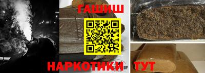 прущая мука Ипатово