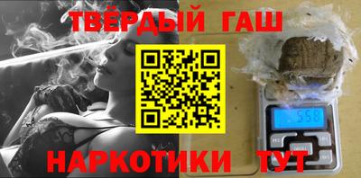 мет Ирбит
