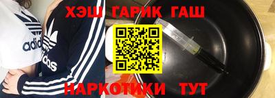 кокаин перу Изобильный