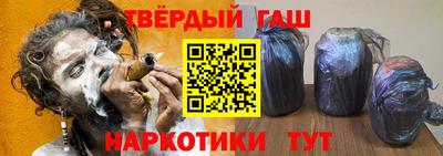 MESCALINE Заволжье