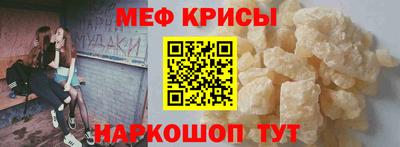 кокаин перу Изобильный